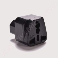 IIe Cooler: C14 Male To International Outlet